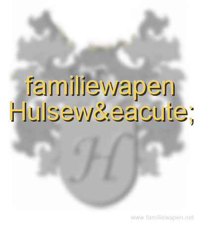 familiewapen Hulsewé