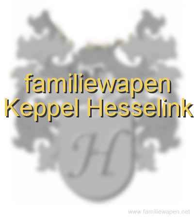 familiewapen Keppel Hesselink