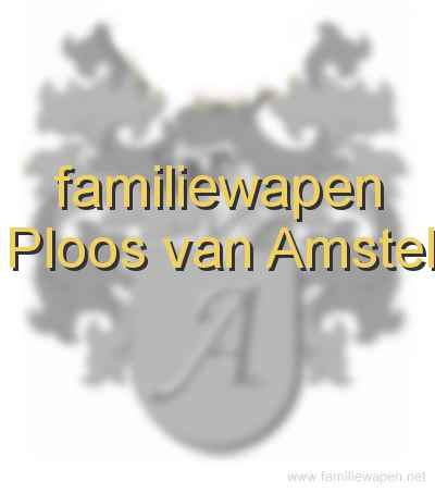 familiewapen Ploos van Amstel