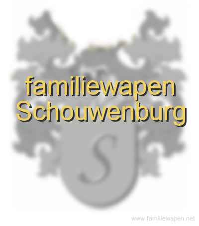 familiewapen Schouwenburg