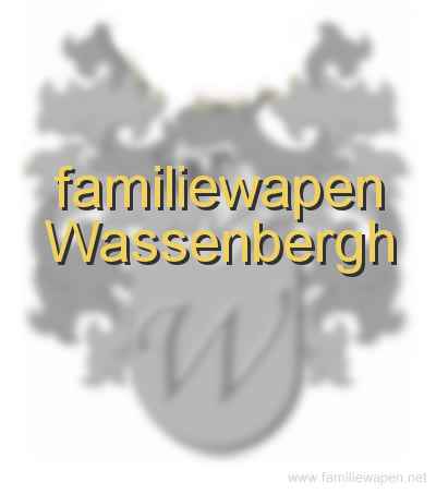 familiewapen Wassenbergh